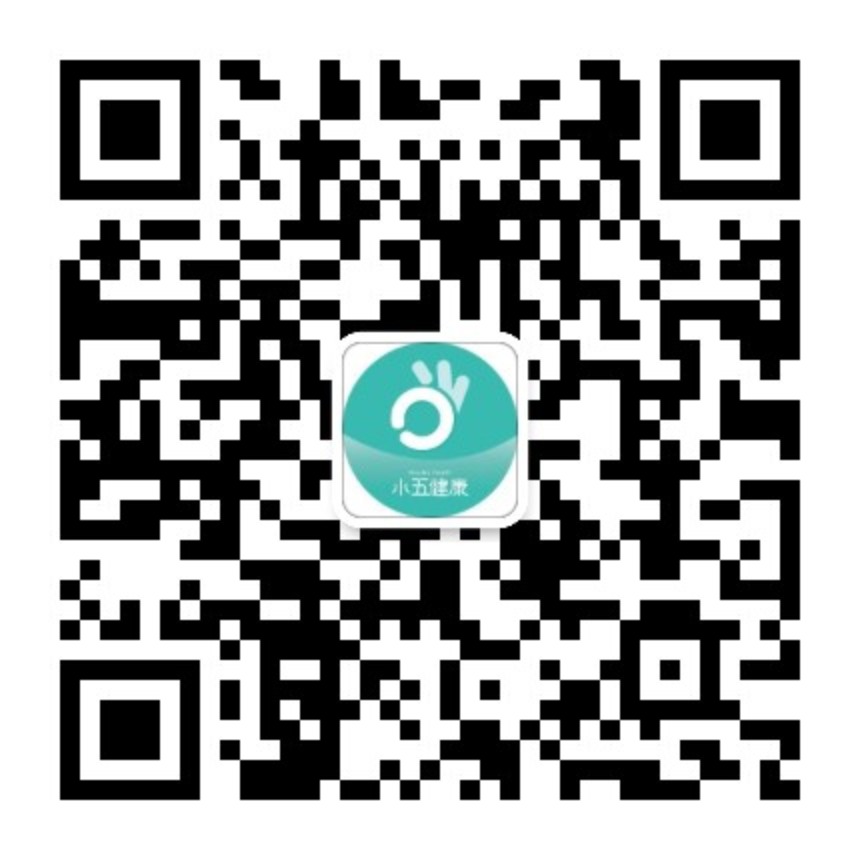 小五健康微信号 小五健康微信号